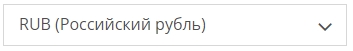 Выберите подходящую валюту